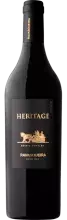 Garrafa Ravasqueira Heritage Tinto 2020